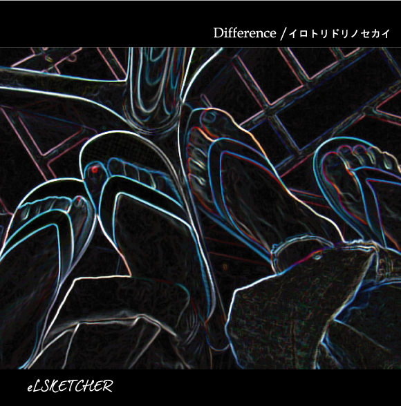 Difference/イロトリドリノセカイ